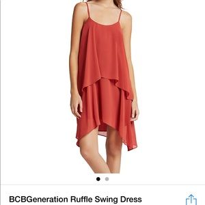 BCBGENERATION SWING DRESS